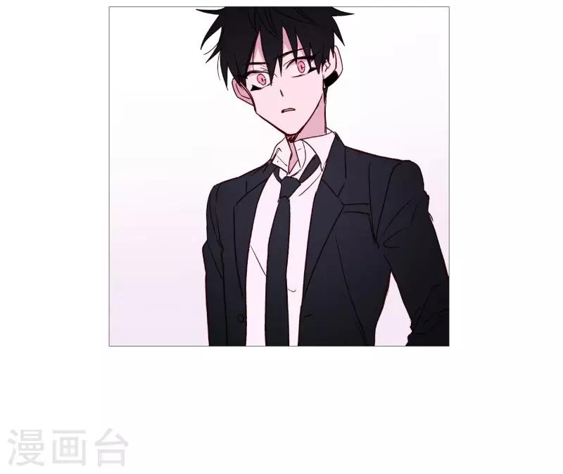 动物灵魂管理局韩漫全集-第101话 不要轻易死掉无删减无遮挡章节图片 