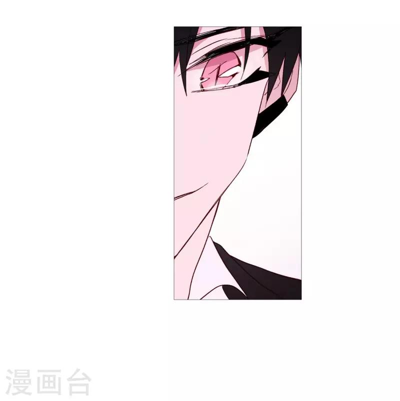 动物灵魂管理局韩漫全集-第102话 命中注定无删减无遮挡章节图片 