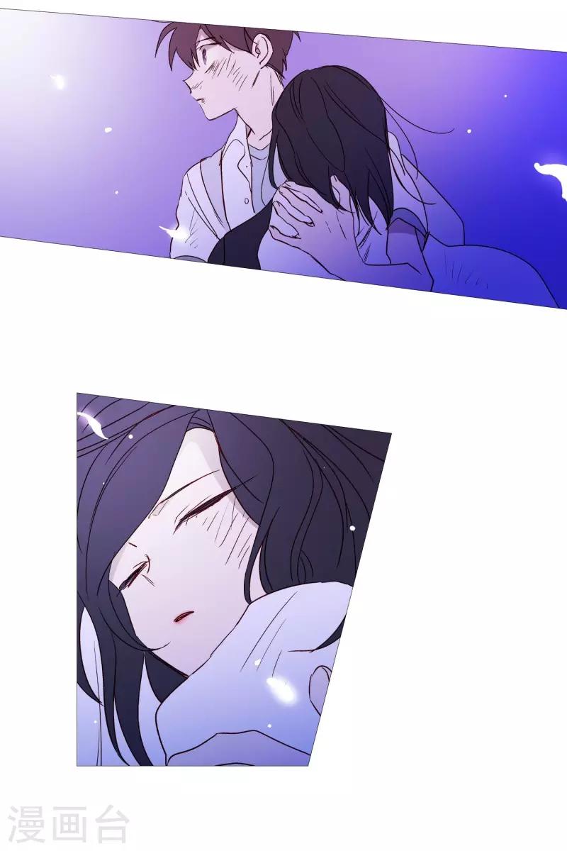 动物灵魂管理局韩漫全集-第102话 命中注定无删减无遮挡章节图片 