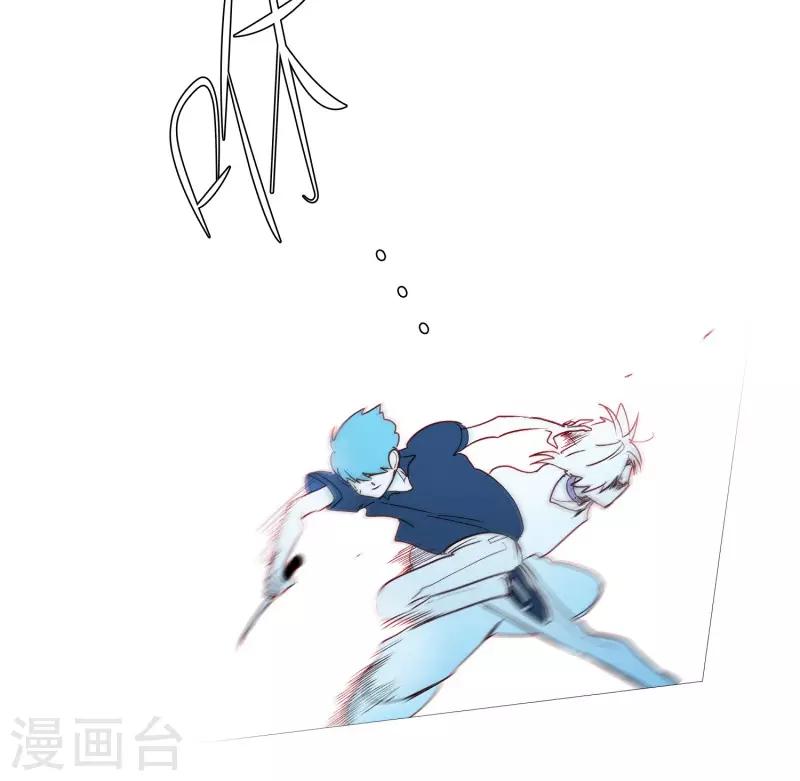 动物灵魂管理局韩漫全集-第103话 真面目无删减无遮挡章节图片 