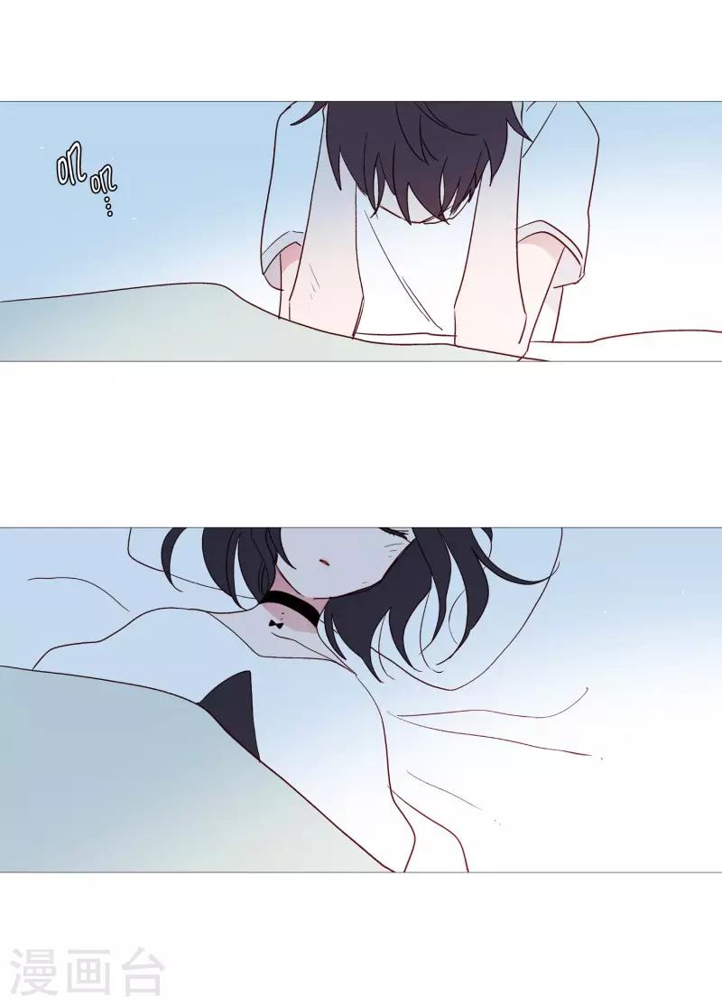 动物灵魂管理局韩漫全集-第105话 噪音无删减无遮挡章节图片 