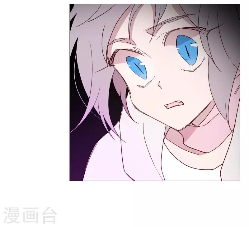 动物灵魂管理局韩漫全集-第107话 倾听你的故事无删减无遮挡章节图片 