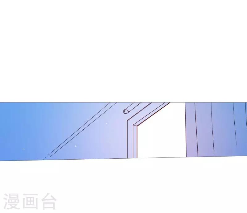动物灵魂管理局韩漫全集-第108话 红线无删减无遮挡章节图片 