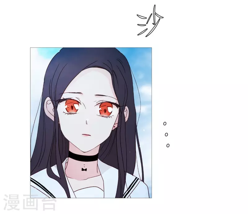 动物灵魂管理局韩漫全集-第111话 一个人静静无删减无遮挡章节图片 