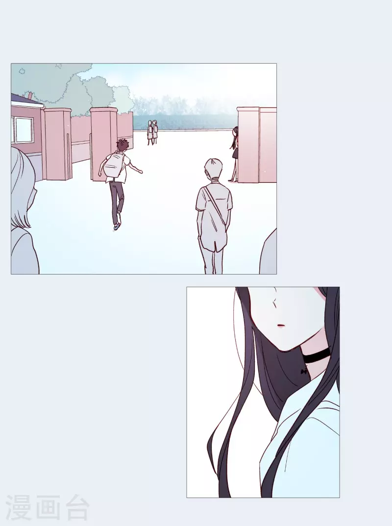 动物灵魂管理局韩漫全集-第113话 好久不见无删减无遮挡章节图片 