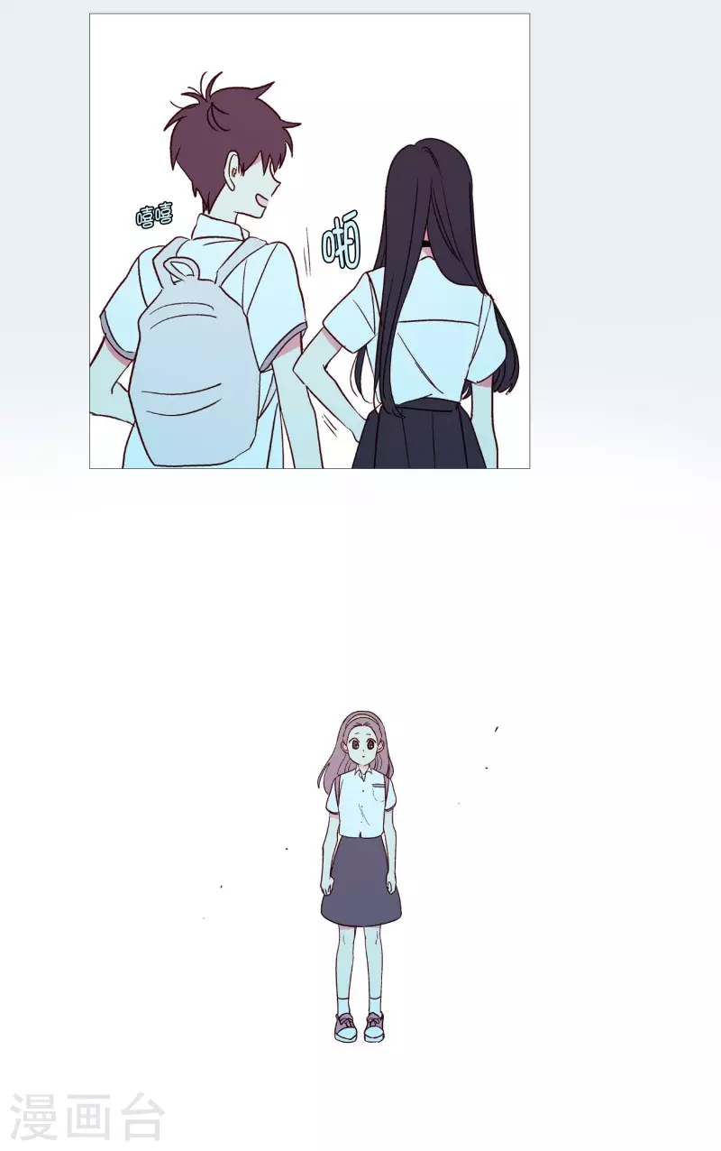 动物灵魂管理局韩漫全集-第113话 好久不见无删减无遮挡章节图片 