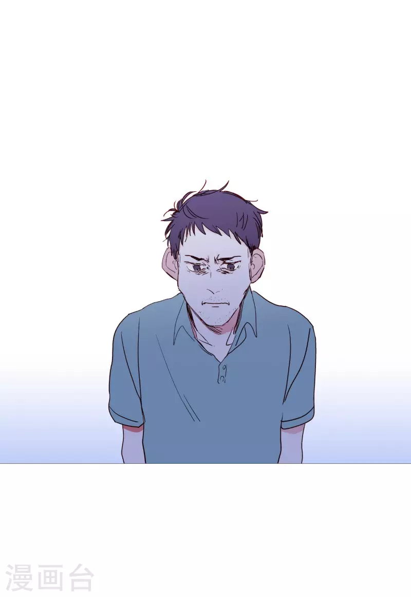 动物灵魂管理局韩漫全集-第115话 寻找无删减无遮挡章节图片 