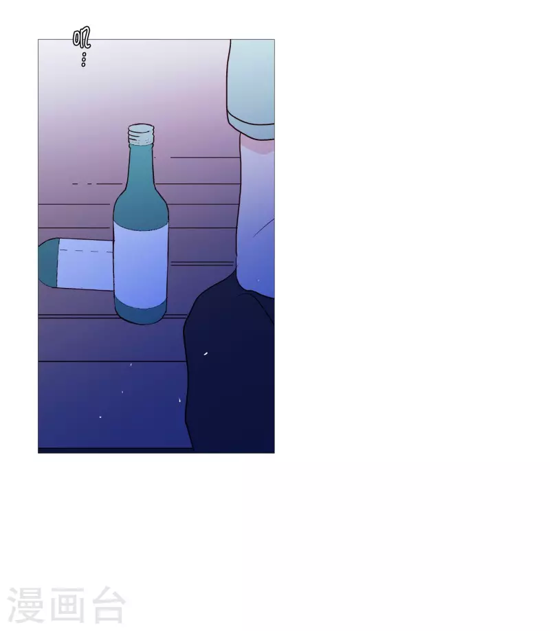 动物灵魂管理局韩漫全集-第115话 寻找无删减无遮挡章节图片 