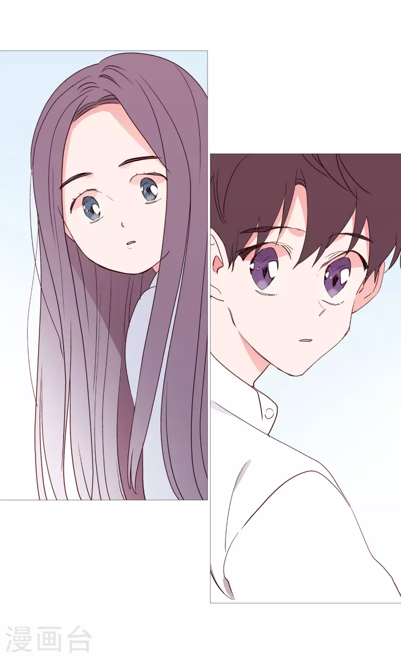 动物灵魂管理局韩漫全集-第116话 公园无删减无遮挡章节图片 