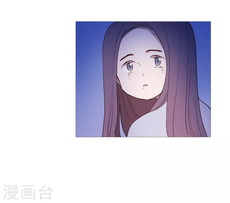 动物灵魂管理局韩漫全集-第121话 吞噬无删减无遮挡章节图片 
