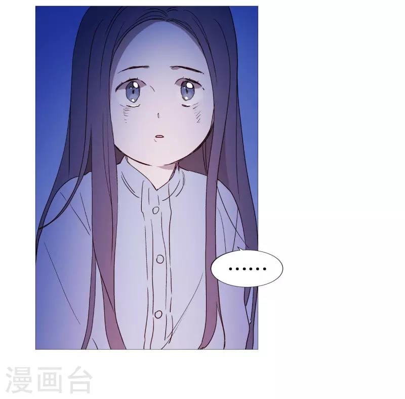 动物灵魂管理局韩漫全集-第122话 重逢无删减无遮挡章节图片 