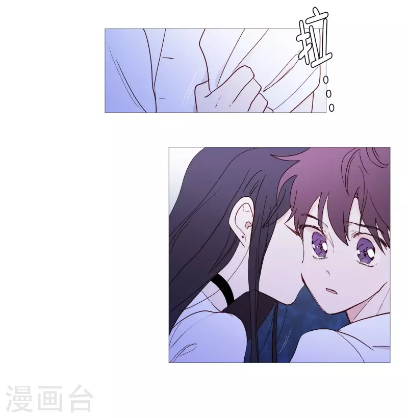 动物灵魂管理局韩漫全集-第124话 小孩子不要看无删减无遮挡章节图片 