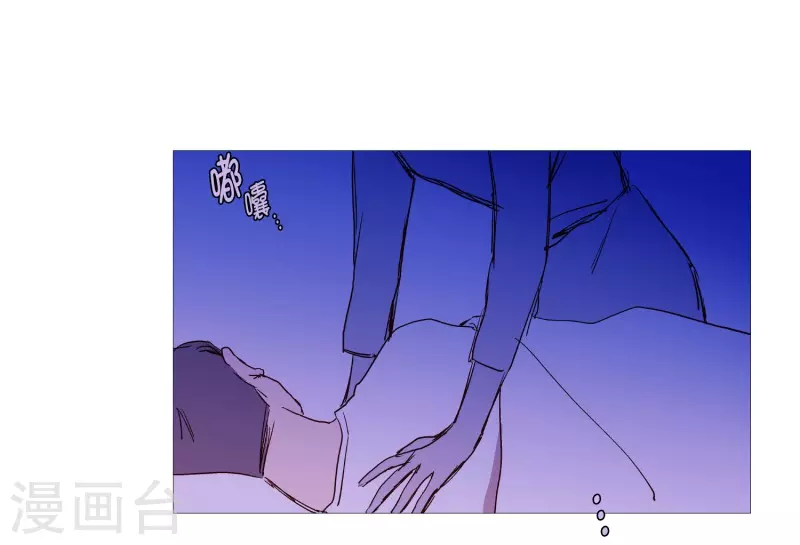 动物灵魂管理局韩漫全集-第125话 疯子无删减无遮挡章节图片 