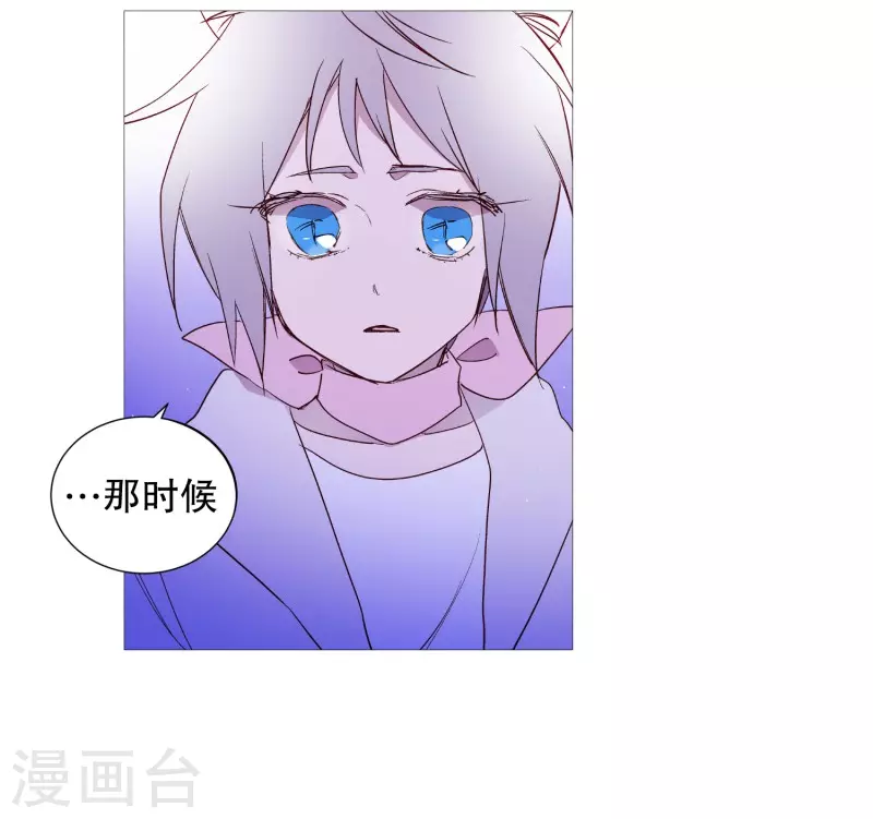 动物灵魂管理局韩漫全集-第126话 漂亮姐姐无删减无遮挡章节图片 