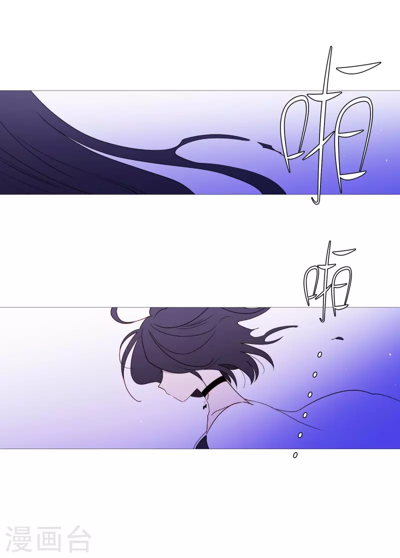 动物灵魂管理局韩漫全集-第127话 握住我的手无删减无遮挡章节图片 