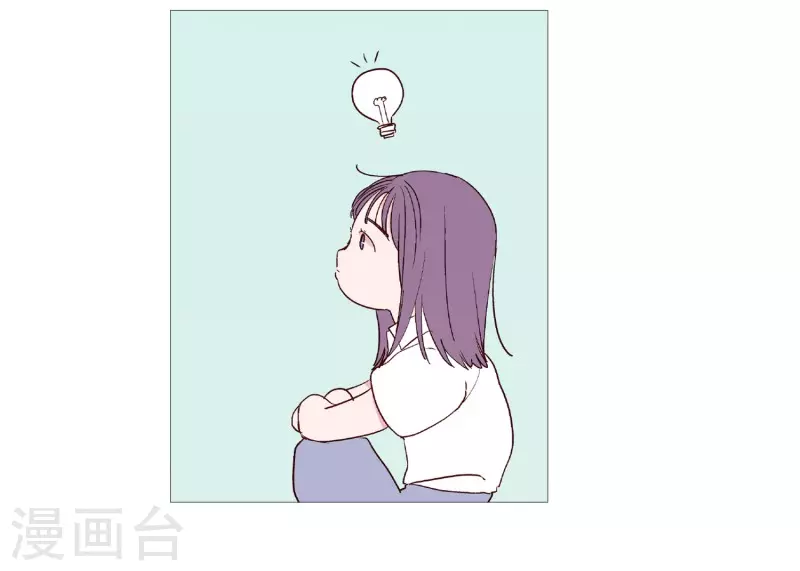 动物灵魂管理局韩漫全集-第127话 握住我的手无删减无遮挡章节图片 