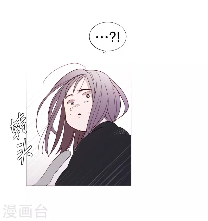 动物灵魂管理局韩漫全集-第130话 死因无删减无遮挡章节图片 