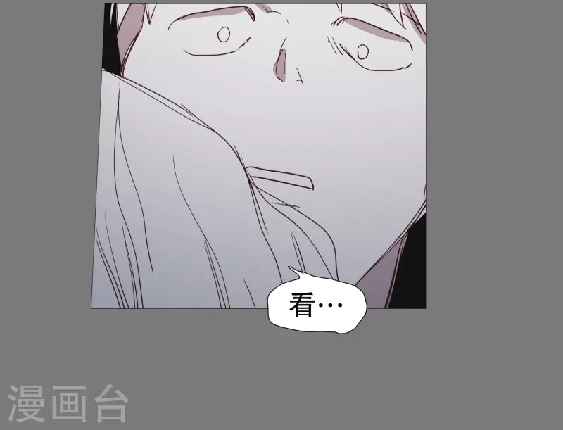 动物灵魂管理局韩漫全集-第133话 鬼魂无删减无遮挡章节图片 
