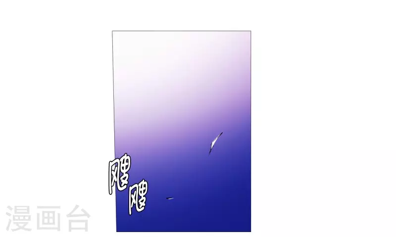 动物灵魂管理局韩漫全集-第134话 意料之外的人无删减无遮挡章节图片 