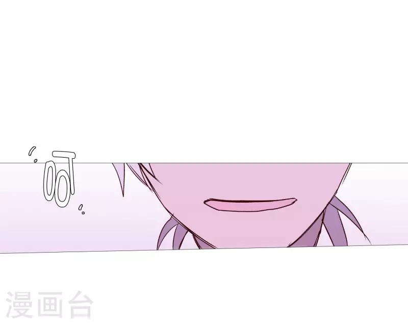 动物灵魂管理局韩漫全集-第135话 同一副躯体无删减无遮挡章节图片 