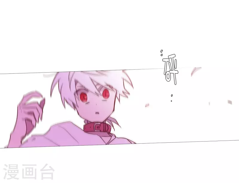动物灵魂管理局韩漫全集-第135话 同一副躯体无删减无遮挡章节图片 