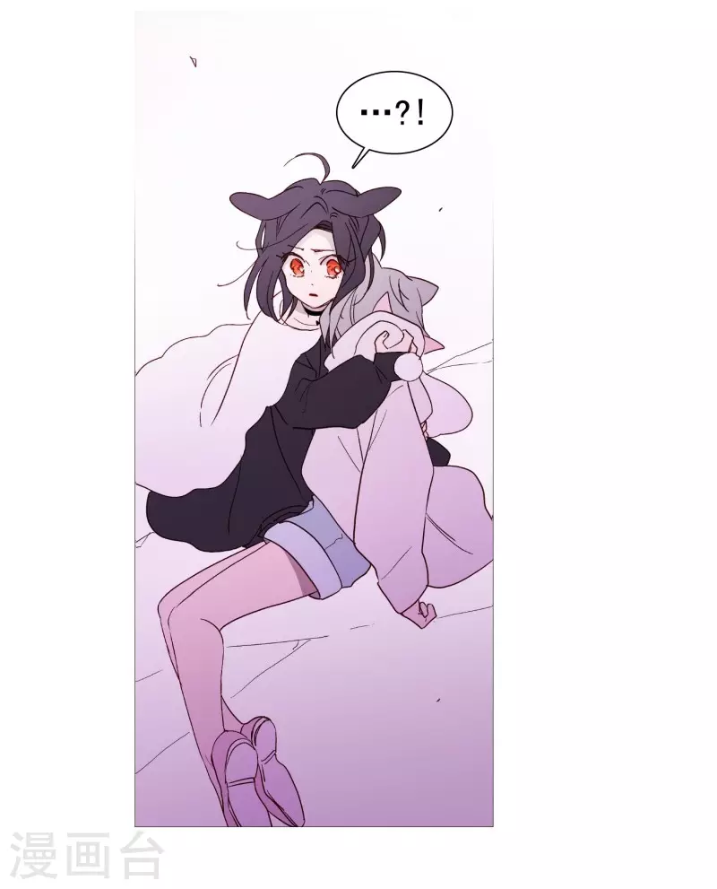 动物灵魂管理局韩漫全集-第135话 同一副躯体无删减无遮挡章节图片 