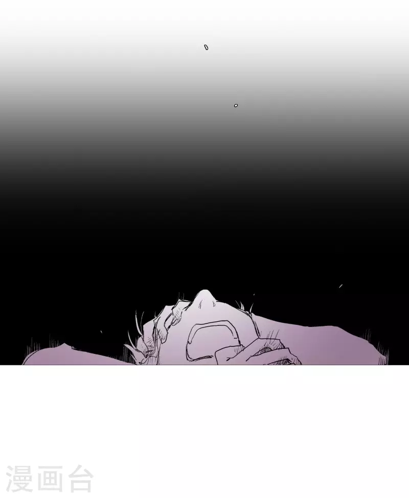 动物灵魂管理局韩漫全集-第138话 咎由自取无删减无遮挡章节图片 