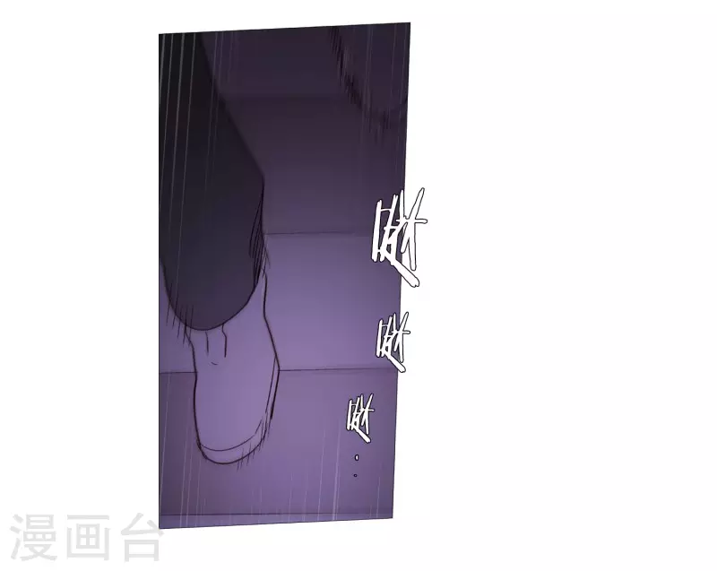 动物灵魂管理局韩漫全集-第138话 咎由自取无删减无遮挡章节图片 
