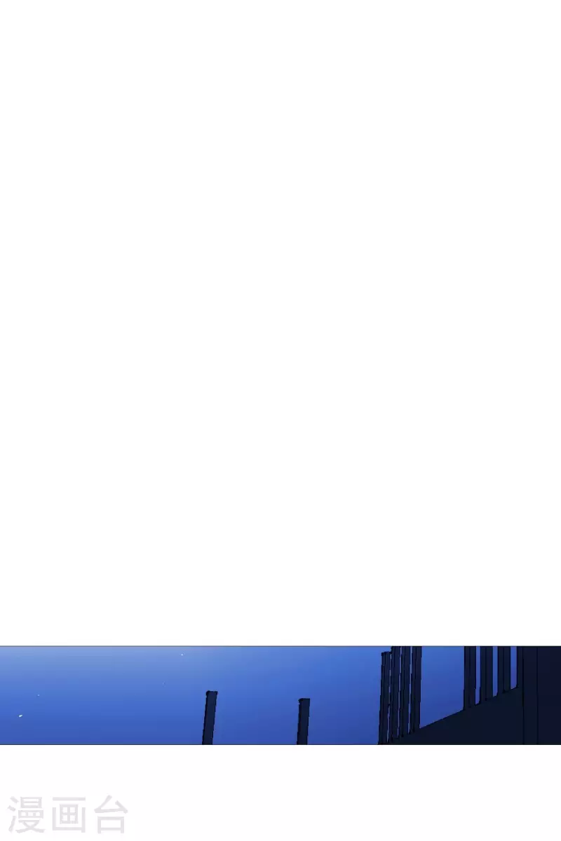 动物灵魂管理局韩漫全集-第139话 见她一面无删减无遮挡章节图片 