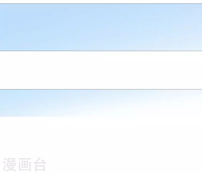 动物灵魂管理局韩漫全集-第139话 见她一面无删减无遮挡章节图片 