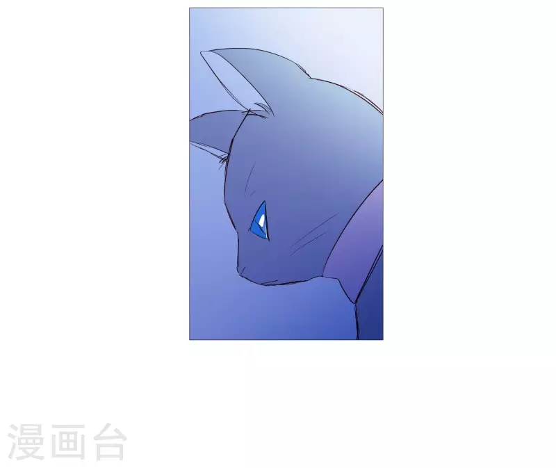 动物灵魂管理局韩漫全集-第139话 见她一面无删减无遮挡章节图片 