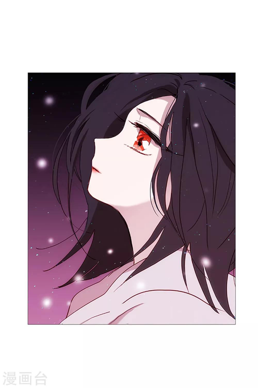 动物灵魂管理局韩漫全集-第15话 冬之夜的孩子无删减无遮挡章节图片 