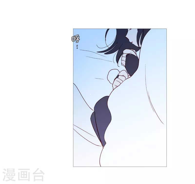 动物灵魂管理局韩漫全集-第141话 一往如初无删减无遮挡章节图片 