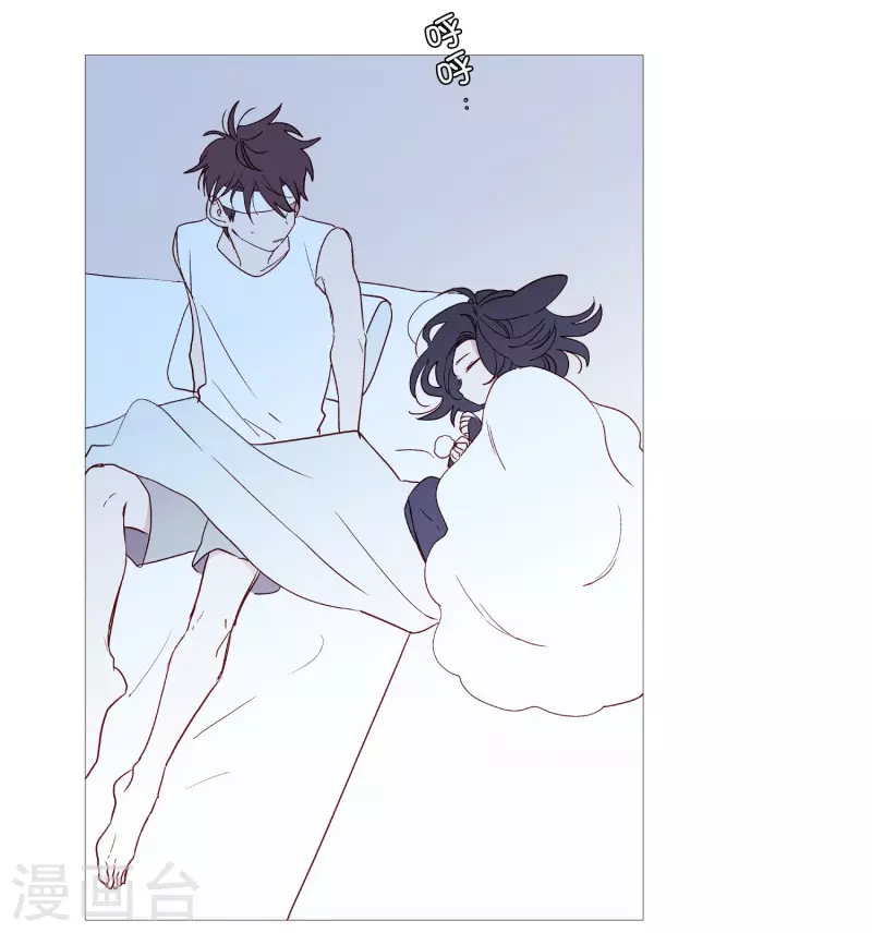 动物灵魂管理局韩漫全集-第141话 一往如初无删减无遮挡章节图片 