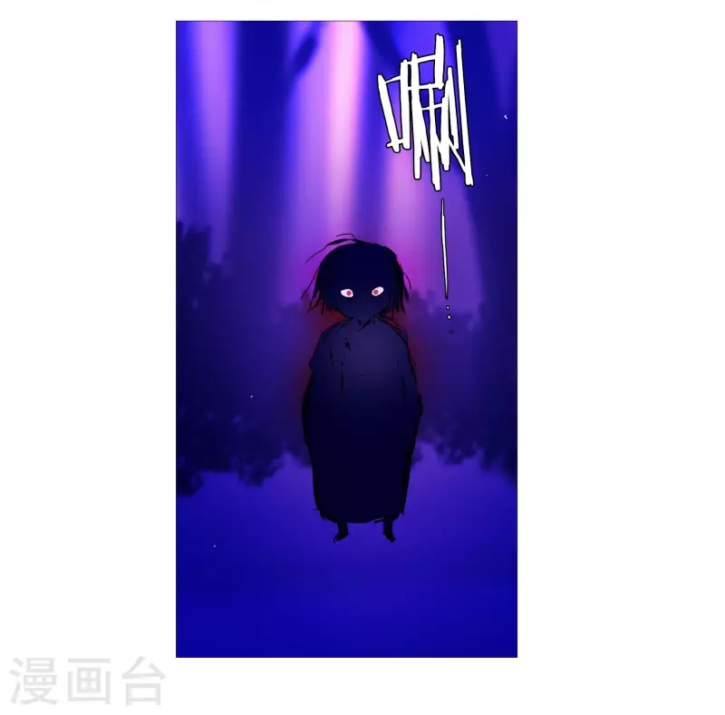 动物灵魂管理局韩漫全集-第144话 深不可测无删减无遮挡章节图片 