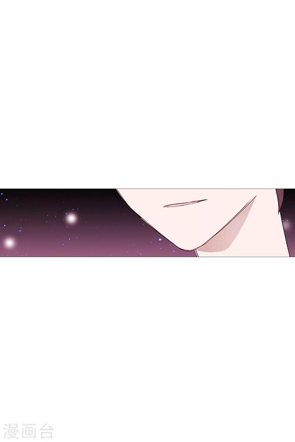 动物灵魂管理局韩漫全集-第18话 结绳无删减无遮挡章节图片 