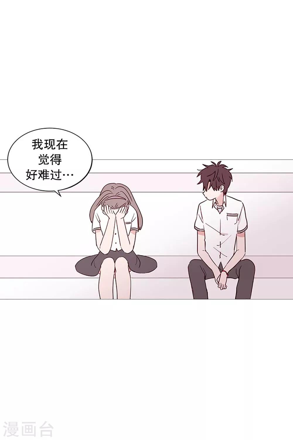 动物灵魂管理局韩漫全集-第24话 那之后无删减无遮挡章节图片 
