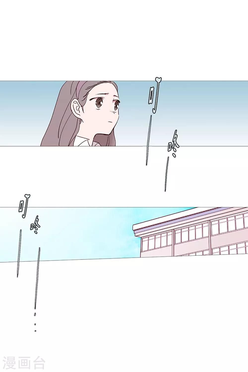 动物灵魂管理局韩漫全集-第24话 那之后无删减无遮挡章节图片 