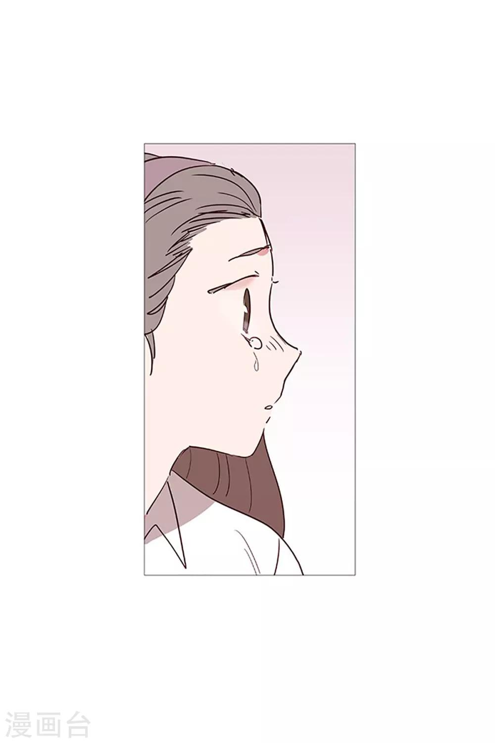 动物灵魂管理局韩漫全集-第25话 难过无删减无遮挡章节图片 