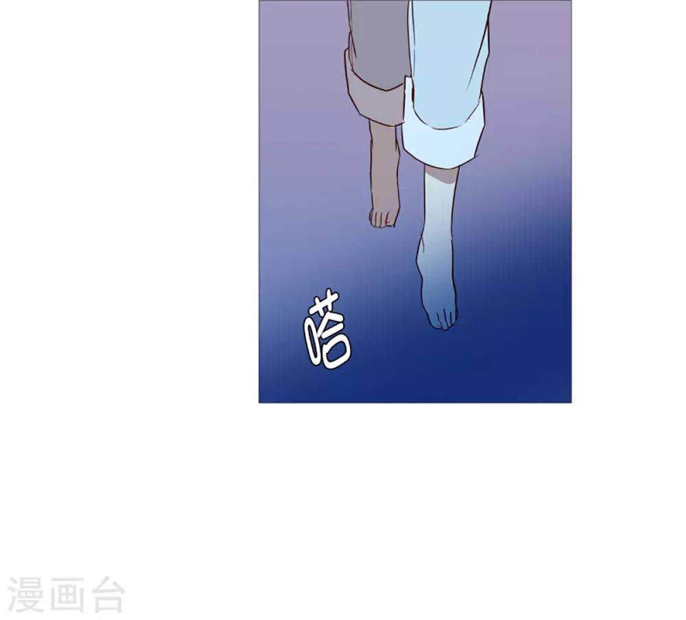 动物灵魂管理局韩漫全集-第32话 逃离无删减无遮挡章节图片 