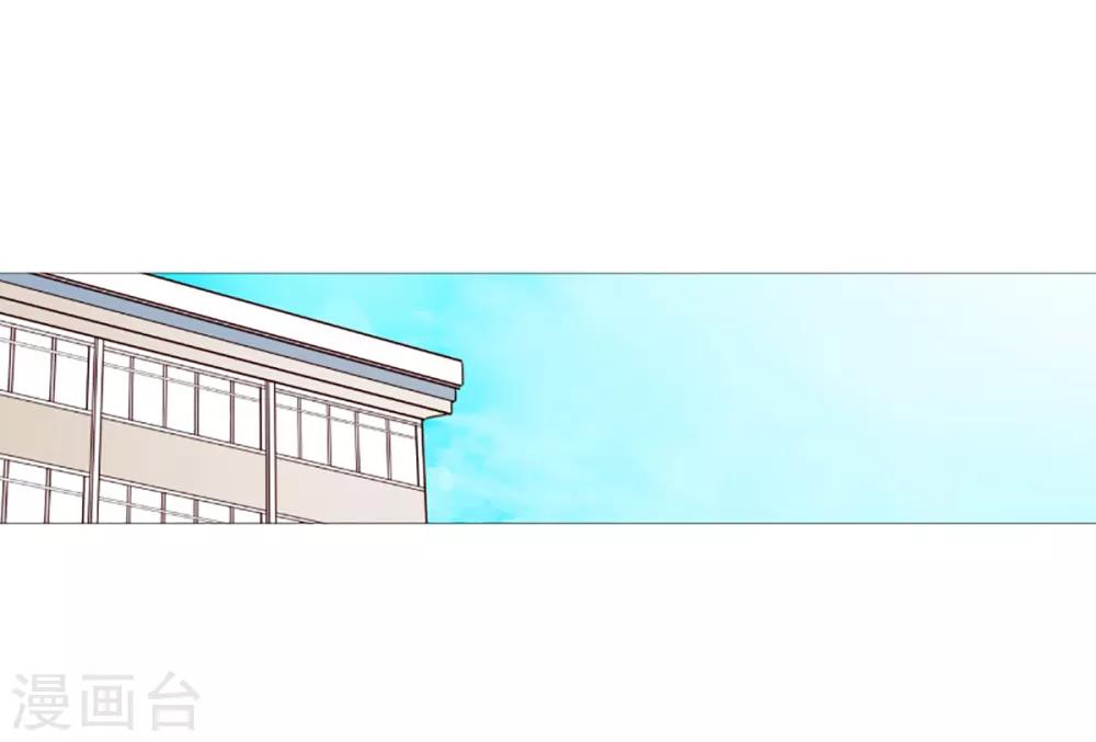 动物灵魂管理局韩漫全集-第35话 要紧的事无删减无遮挡章节图片 