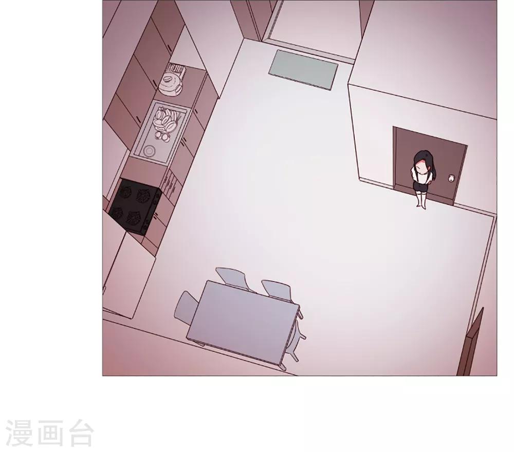 动物灵魂管理局韩漫全集-第36话 空荡的家无删减无遮挡章节图片 