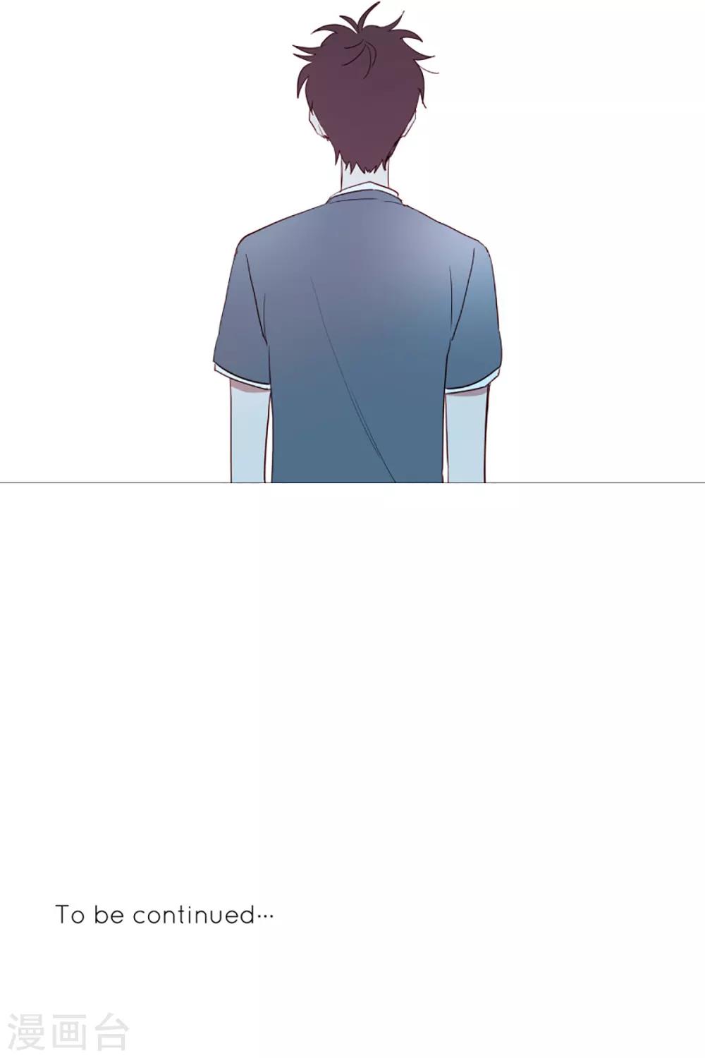 动物灵魂管理局韩漫全集-第37话 好学生无删减无遮挡章节图片 