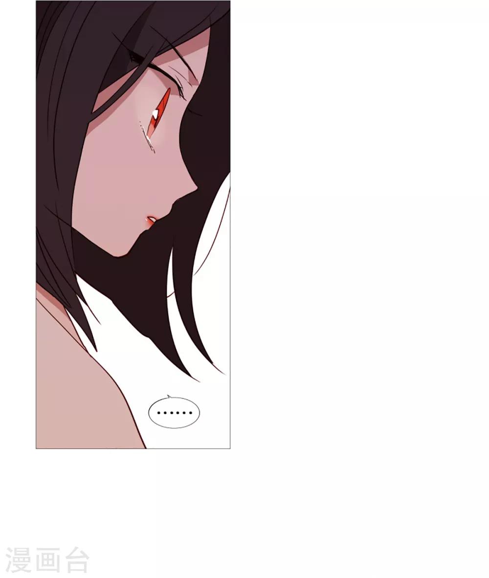 动物灵魂管理局韩漫全集-第40话 小鸡灵的选择1无删减无遮挡章节图片 