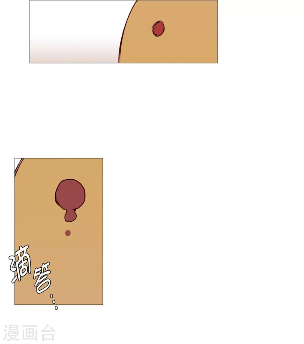 动物灵魂管理局韩漫全集-第40话 小鸡灵的选择1无删减无遮挡章节图片 