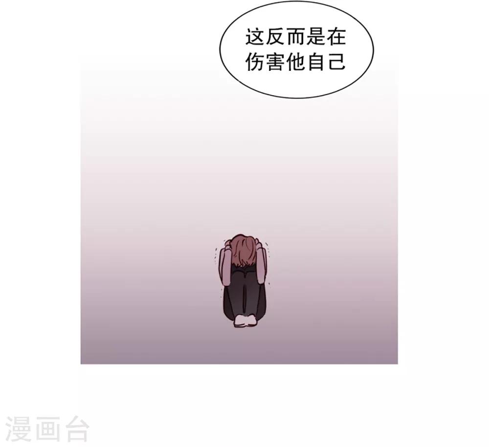动物灵魂管理局韩漫全集-第40话 小鸡灵的选择1无删减无遮挡章节图片 