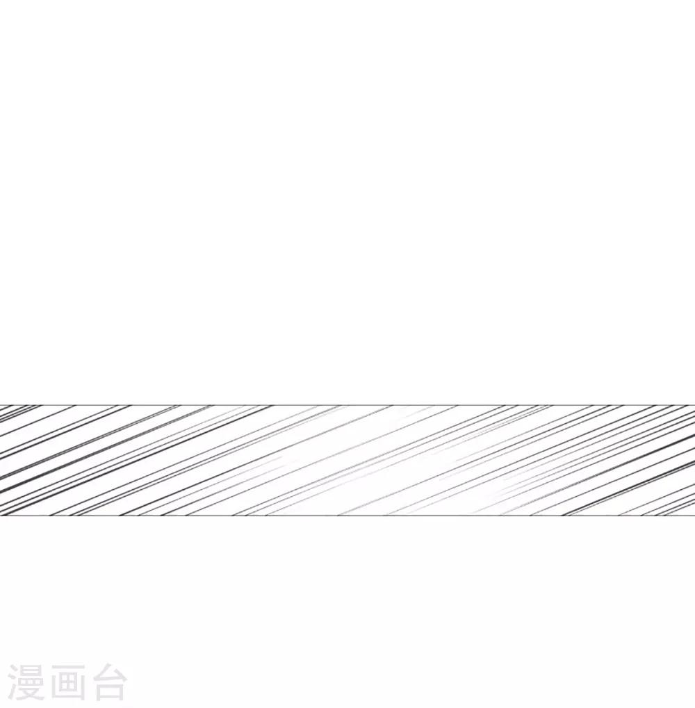 动物灵魂管理局韩漫全集-第44话 紫灵与阎魔无删减无遮挡章节图片 