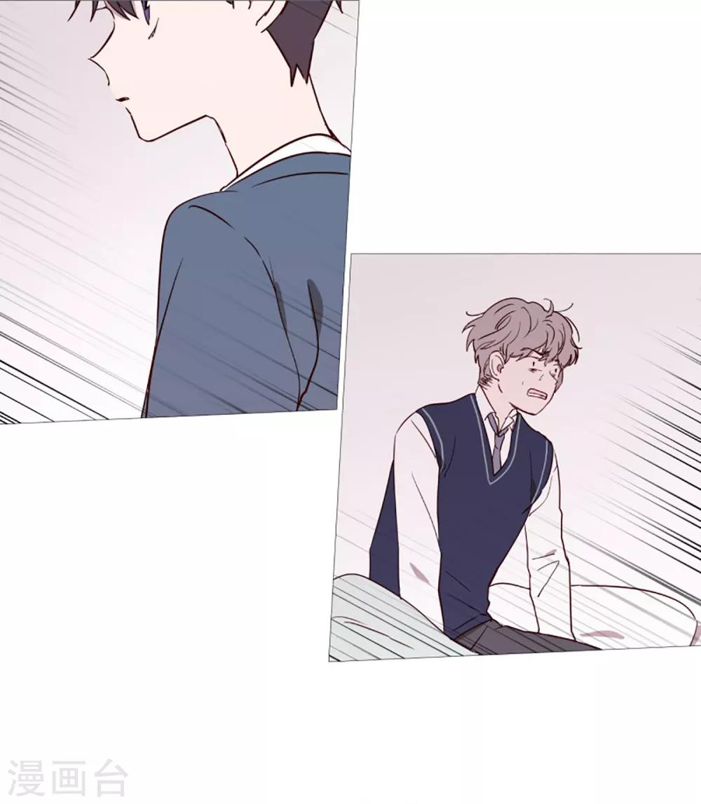 动物灵魂管理局韩漫全集-第44话 紫灵与阎魔无删减无遮挡章节图片 
