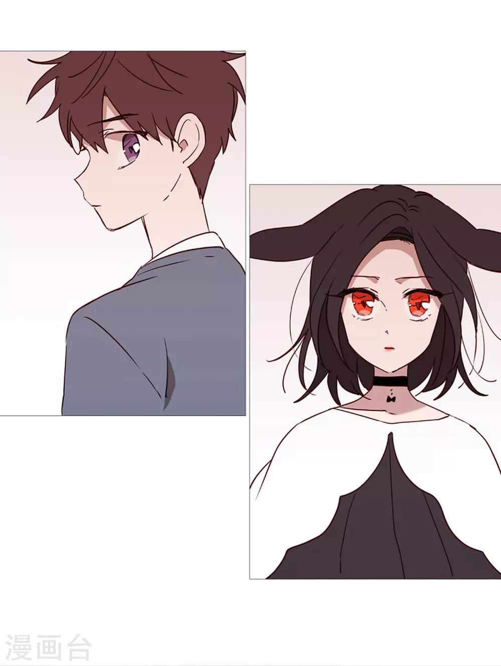 动物灵魂管理局韩漫全集-第45话 想做的事无删减无遮挡章节图片 