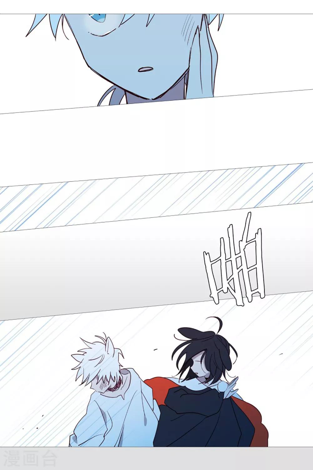 动物灵魂管理局韩漫全集-第46话 没有怨恨无删减无遮挡章节图片 